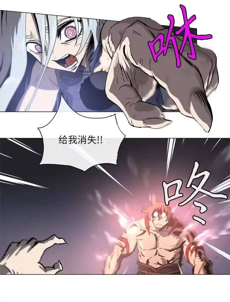 拯救世界后勇士只想做个宅男_h 135 135 第38页
