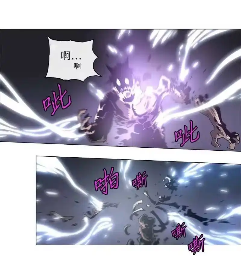 拯救世界后勇士只想做个宅男_h 135 135 第39页