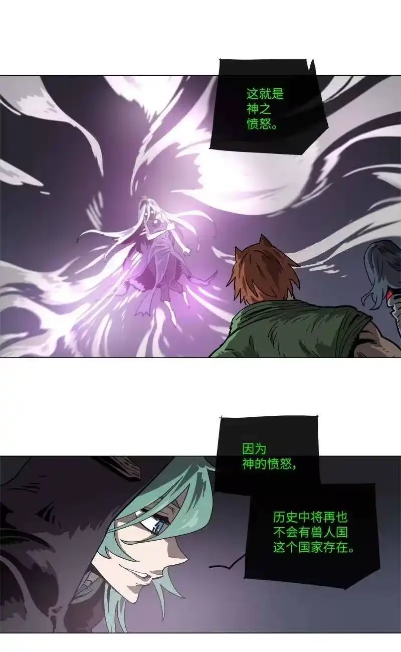 拯救世界后勇士只想做个宅男_h 135 135 第42页