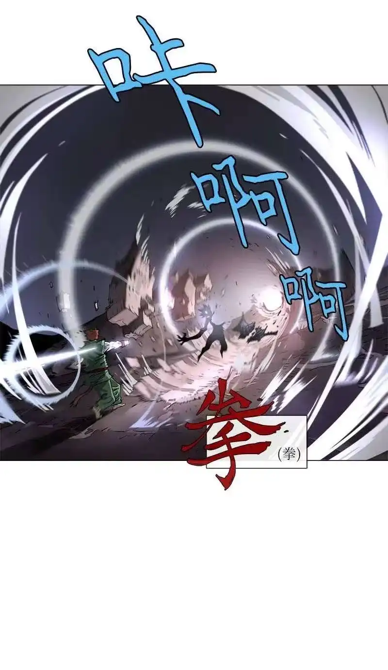 拯救世界后勇士只想做个宅男_h 135 135 第9页