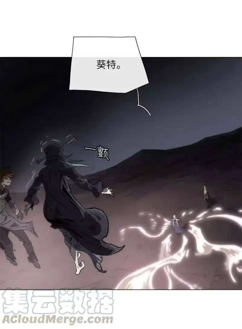 拯救世界后勇士只想做个宅男_h 136 136 第19页