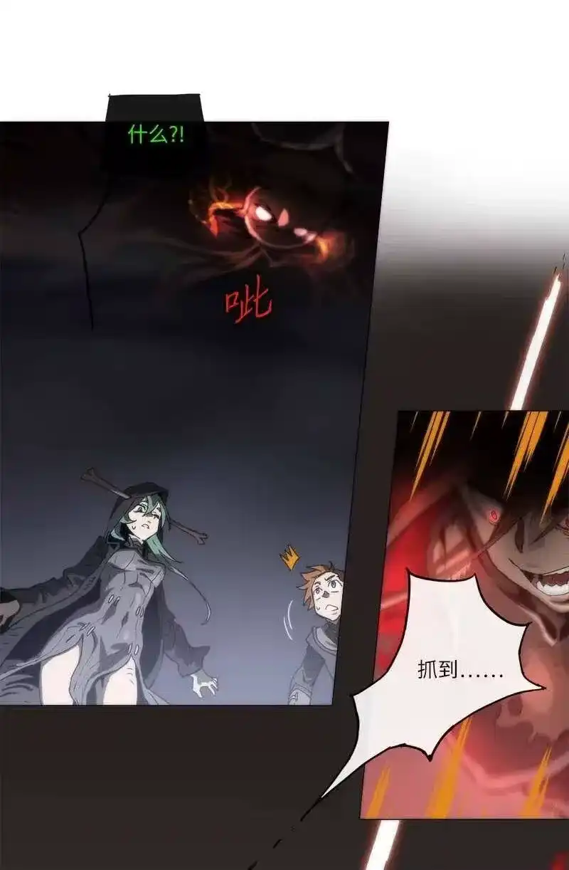 拯救世界后勇士只想做个宅男_h 136 136 第20页