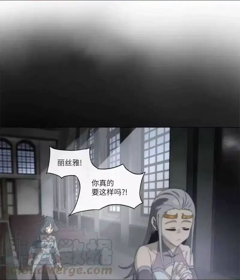 拯救世界后勇士只想做个宅男_h 136 136 第3页