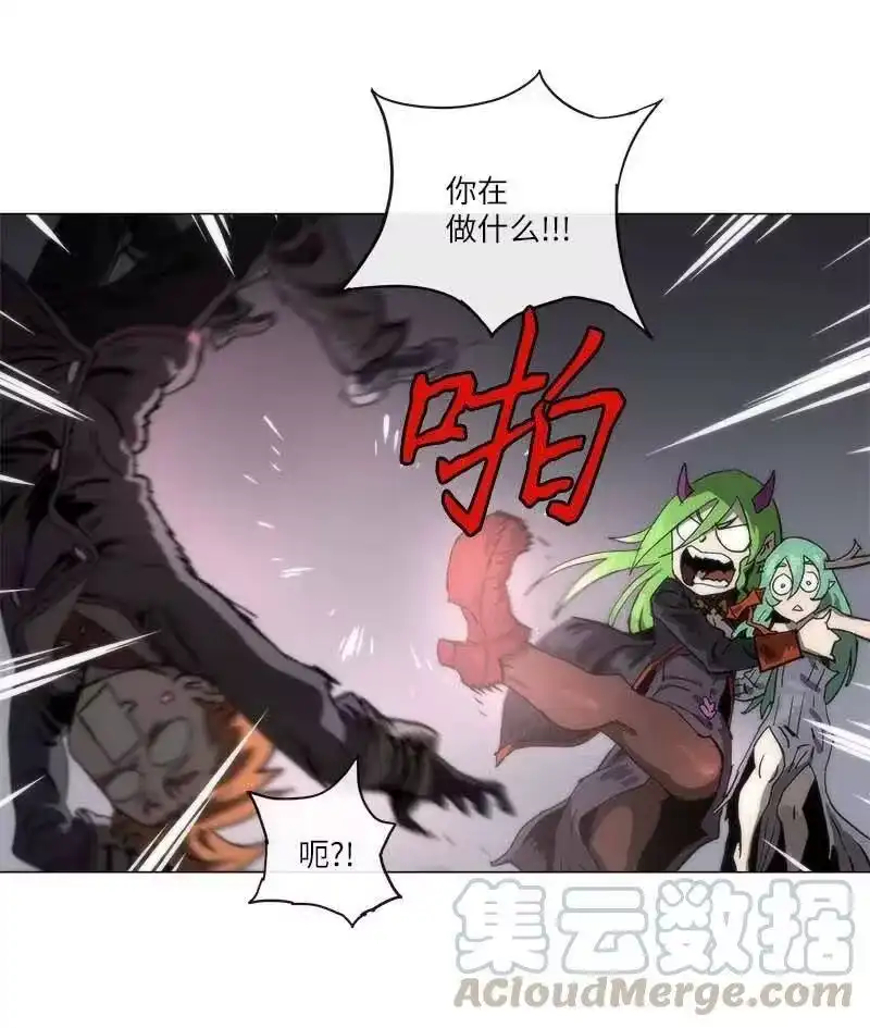 拯救世界后勇士只想做个宅男_h 136 136 第31页
