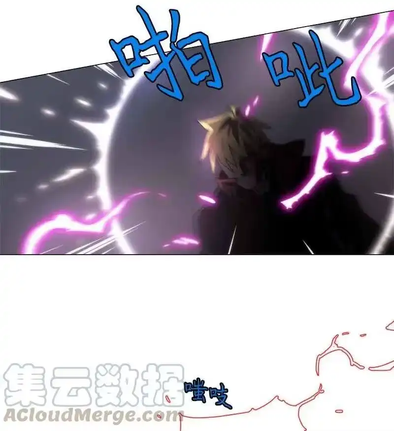 拯救世界后勇士只想做个宅男_h 136 136 第39页