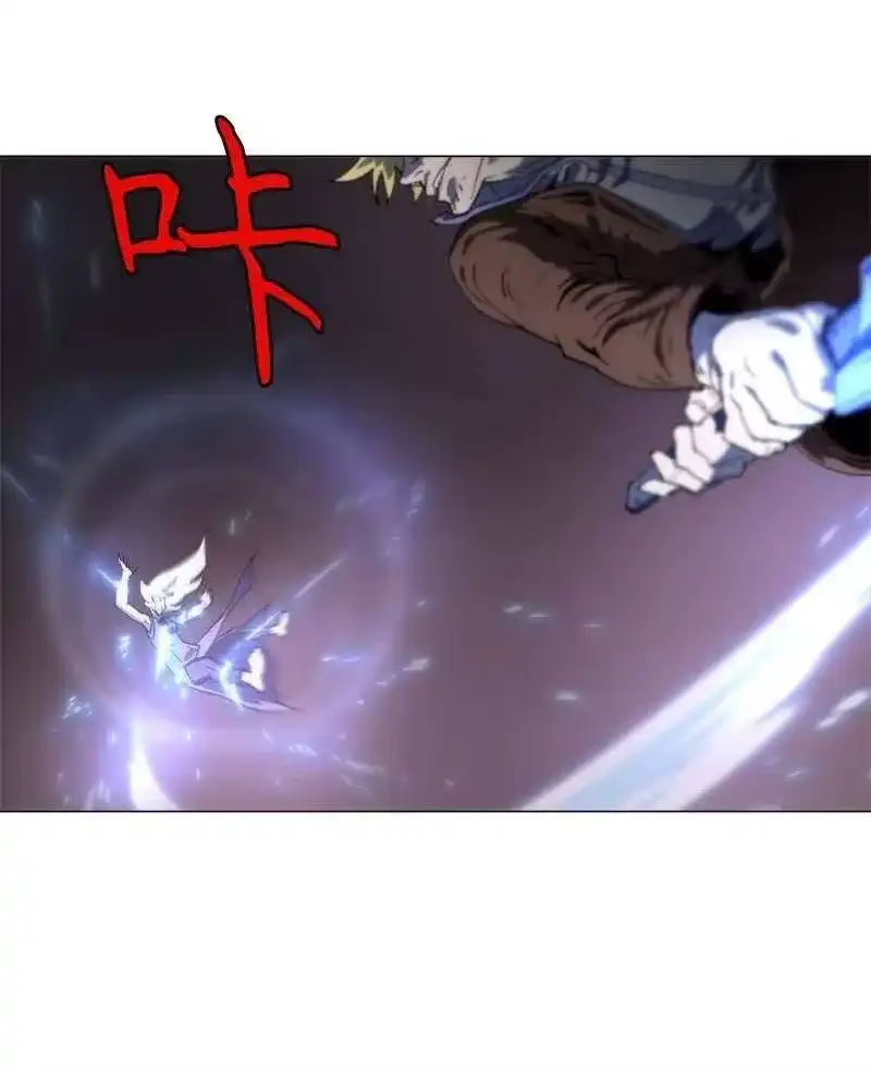 拯救世界后勇士只想做个宅男_h 137 137 第10页