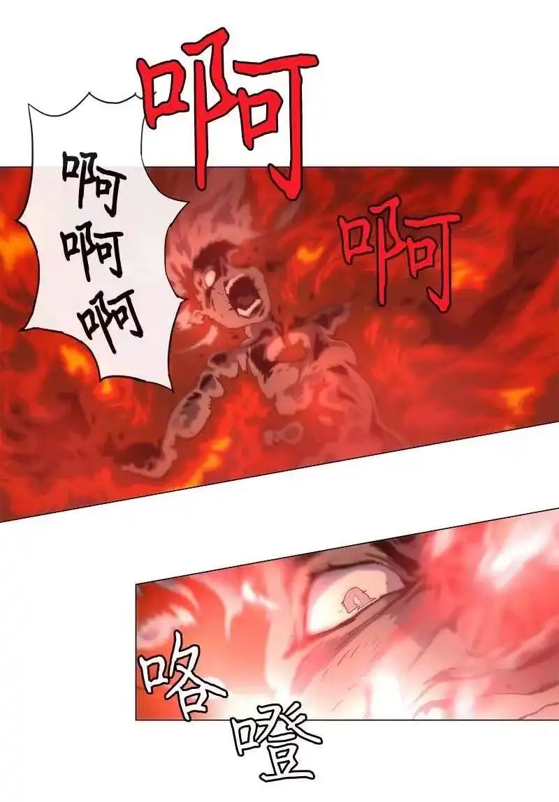 拯救世界后勇士只想做个宅男_h 137 137 第16页