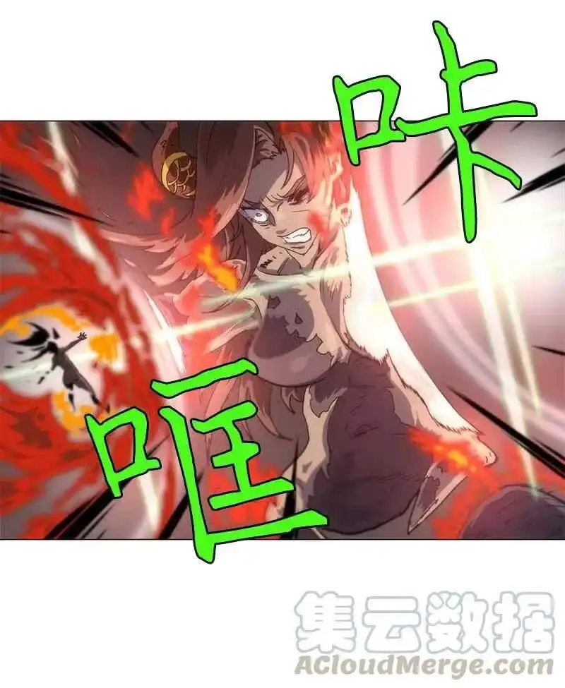 拯救世界后勇士只想做个宅男_h 137 137 第17页