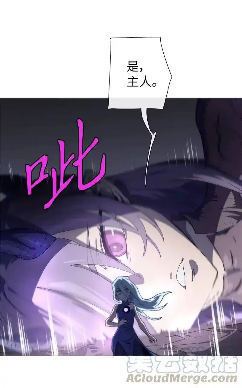 拯救世界后勇士只想做个宅男_h 137 137 第3页