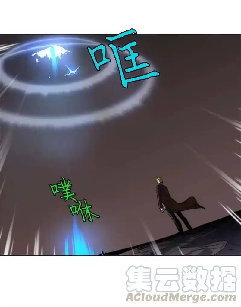 拯救世界后勇士只想做个宅男_h 137 137 第31页