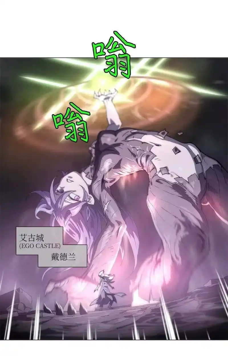 拯救世界后勇士只想做个宅男_h 137 137 第4页