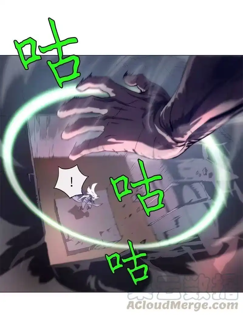 拯救世界后勇士只想做个宅男_h 137 137 第5页