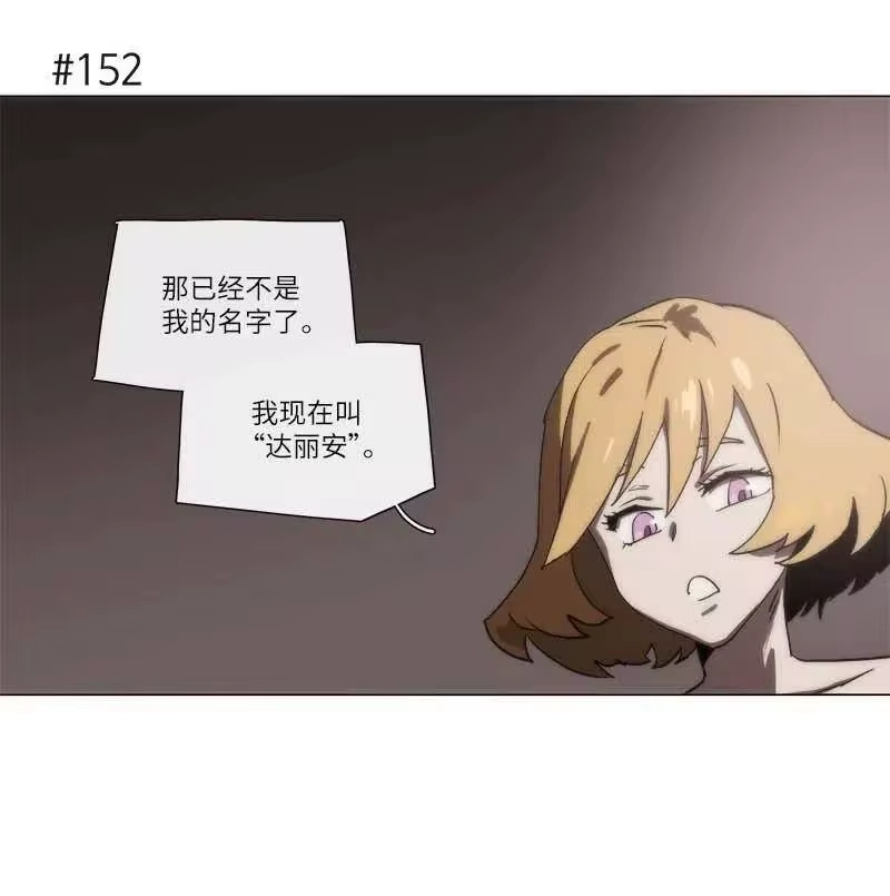 拯救世界后勇士只想做个宅男_h 138 138 第21页