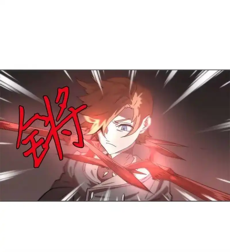 拯救世界后勇士只想做个宅男_h 138 138 第36页
