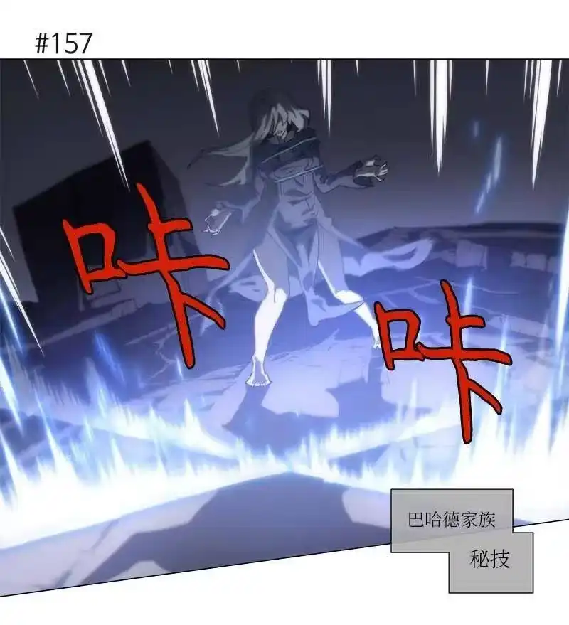 拯救世界后勇士只想做个宅男_h 139 139 第15页