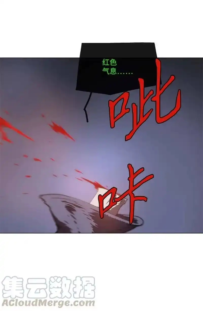拯救世界后勇士只想做个宅男_h 139 139 第22页