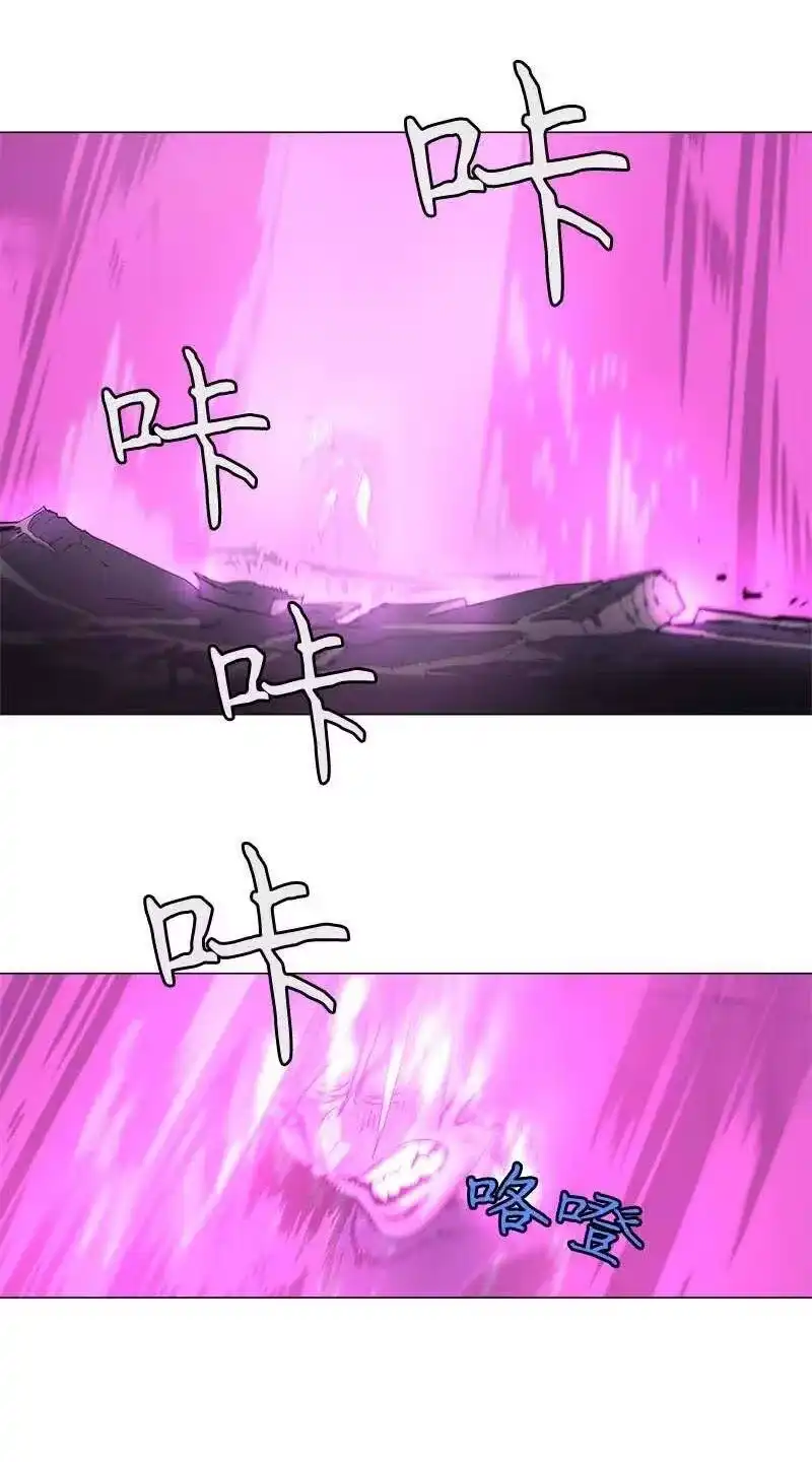 拯救世界后勇士只想做个宅男_h 139 139 第26页