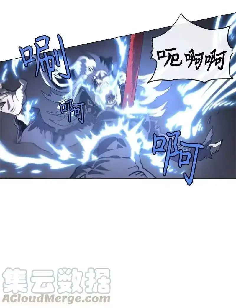 拯救世界后勇士只想做个宅男_h 139 139 第31页