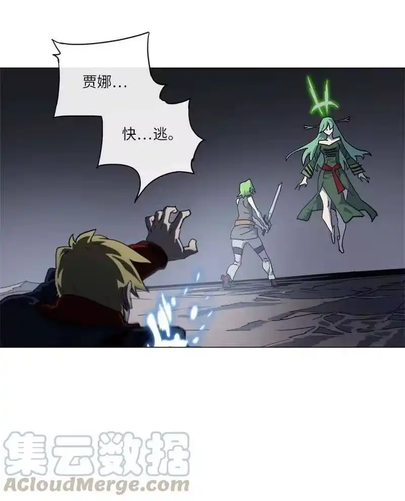 拯救世界后勇士只想做个宅男_h 139 139 第43页