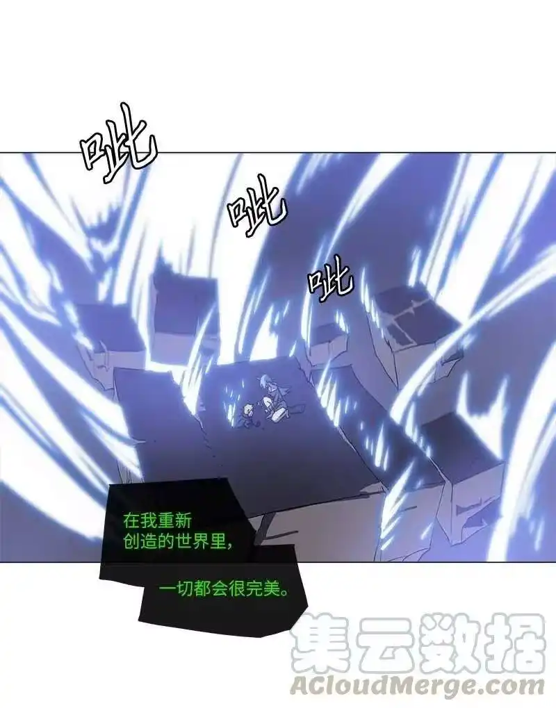拯救世界后勇士只想做个宅男_h 139 139 第46页