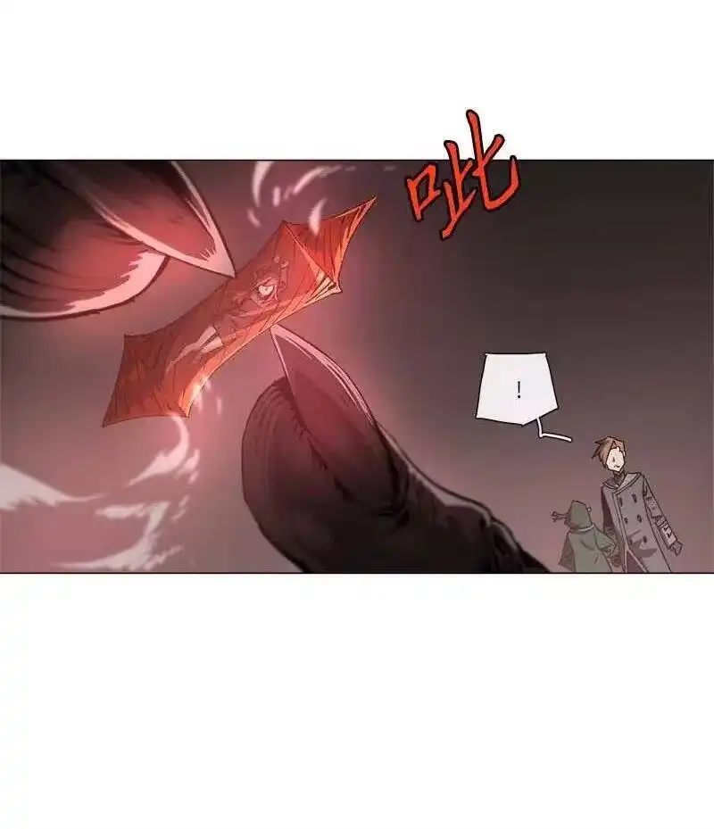 拯救世界后勇士只想做个宅男_h 139 139 第6页