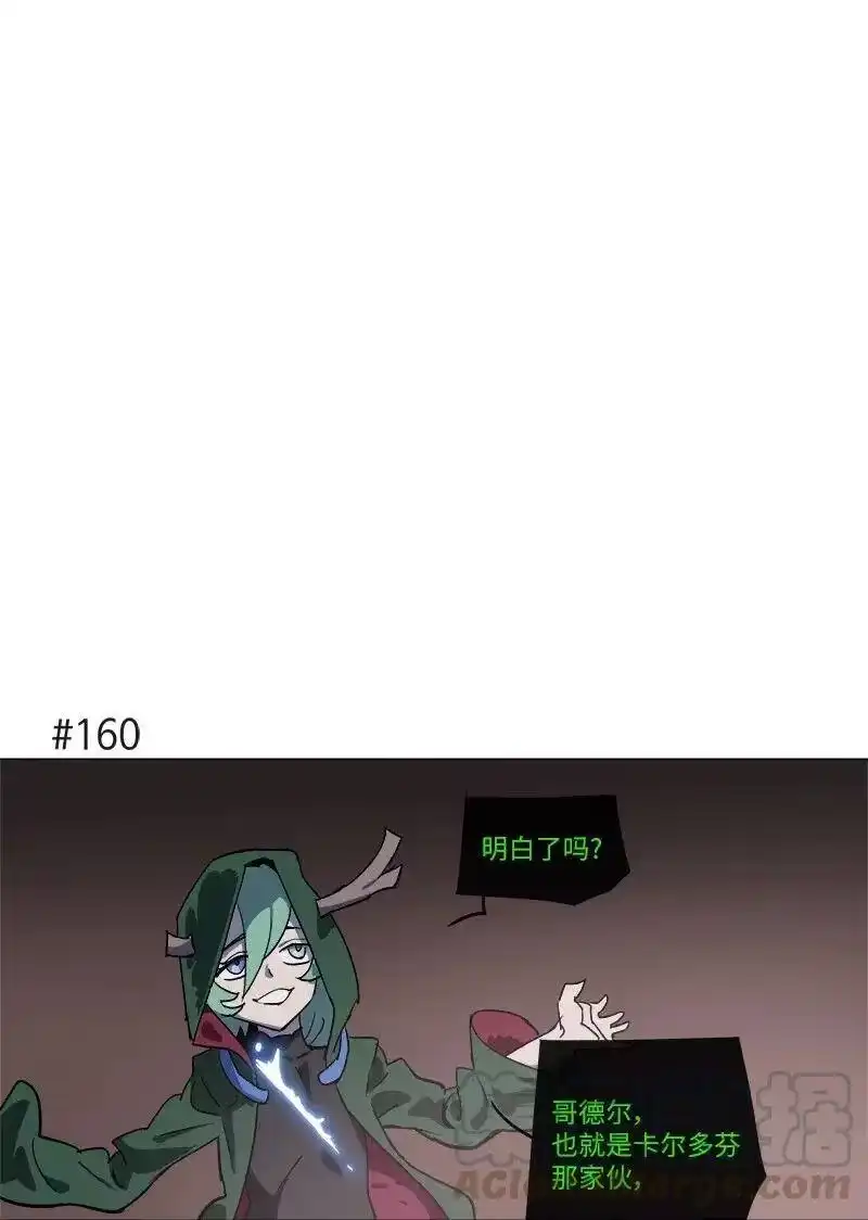 拯救世界后勇士只想做个宅男_h 140 140 第1页