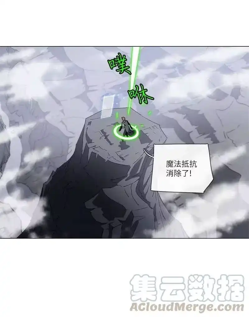拯救世界后勇士只想做个宅男_h 140 140 第22页