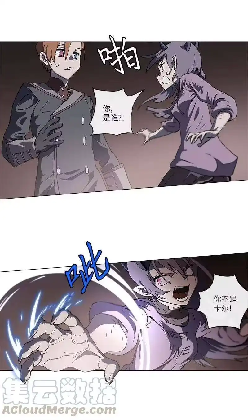 拯救世界后勇士只想做个宅男_h 140 140 第28页