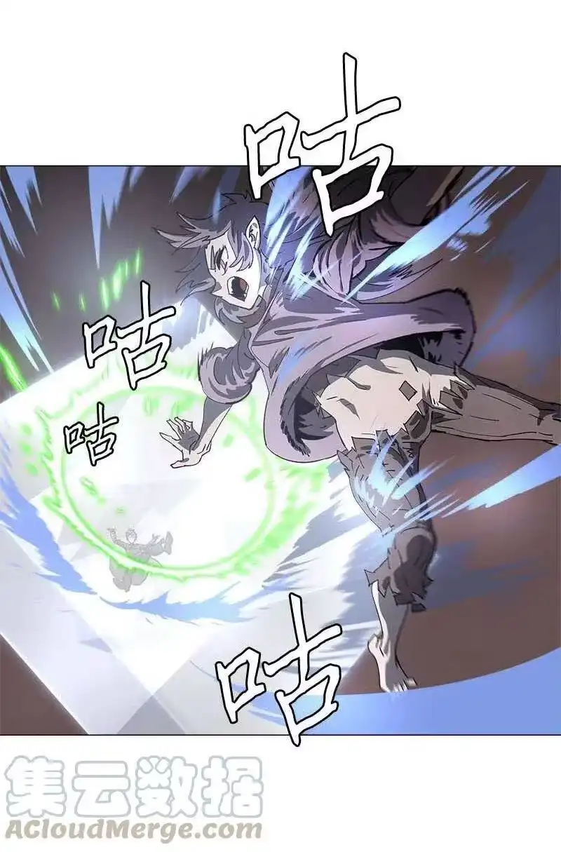 拯救世界后勇士只想做个宅男_h 140 140 第31页