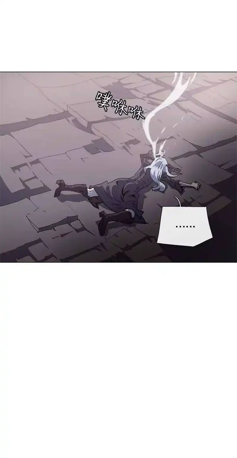 拯救世界后勇士只想做个宅男_h 140 140 第42页