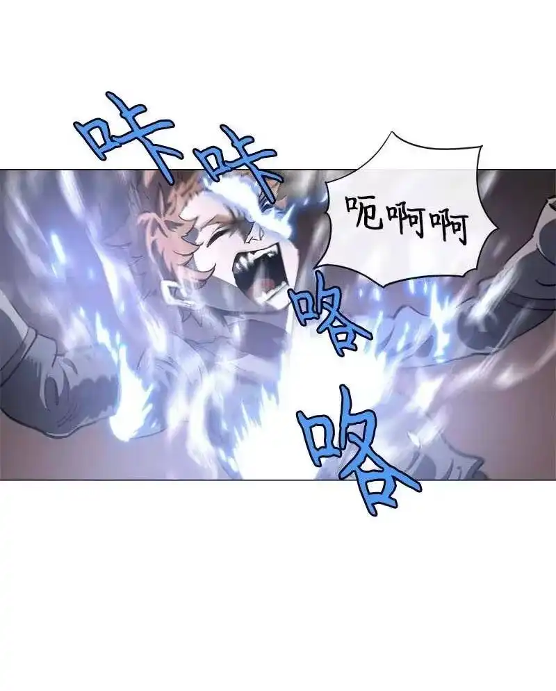 拯救世界后勇士只想做个宅男_h 140 140 第45页