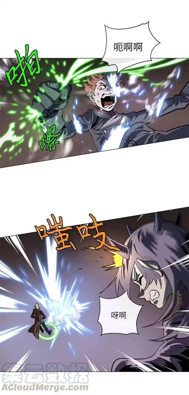 拯救世界后勇士只想做个宅男_h 140 140 第49页