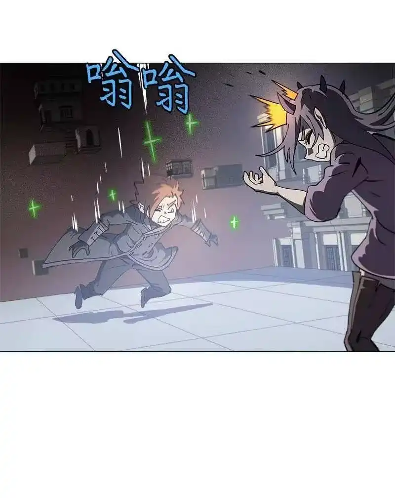 拯救世界后勇士只想做个宅男_h 140 140 第50页