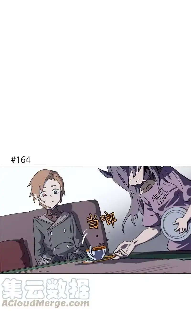 拯救世界后勇士只想做个宅男_h 141 141 第1页