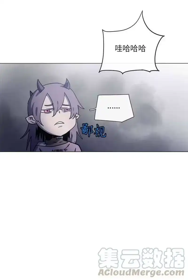 拯救世界后勇士只想做个宅男_h 141 141 第22页