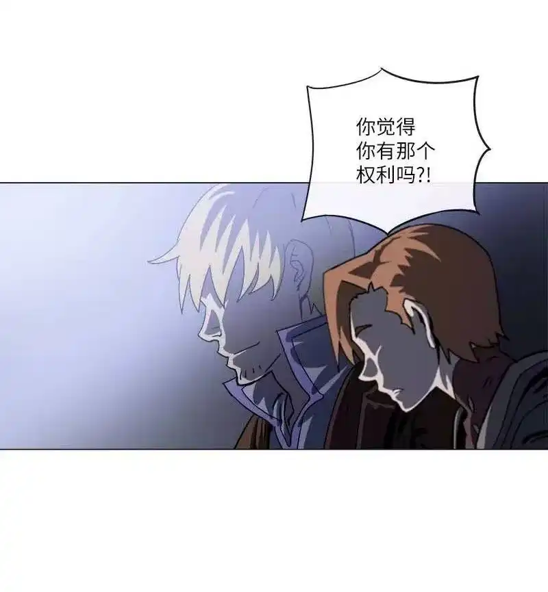 拯救世界后勇士只想做个宅男_h 141 141 第29页