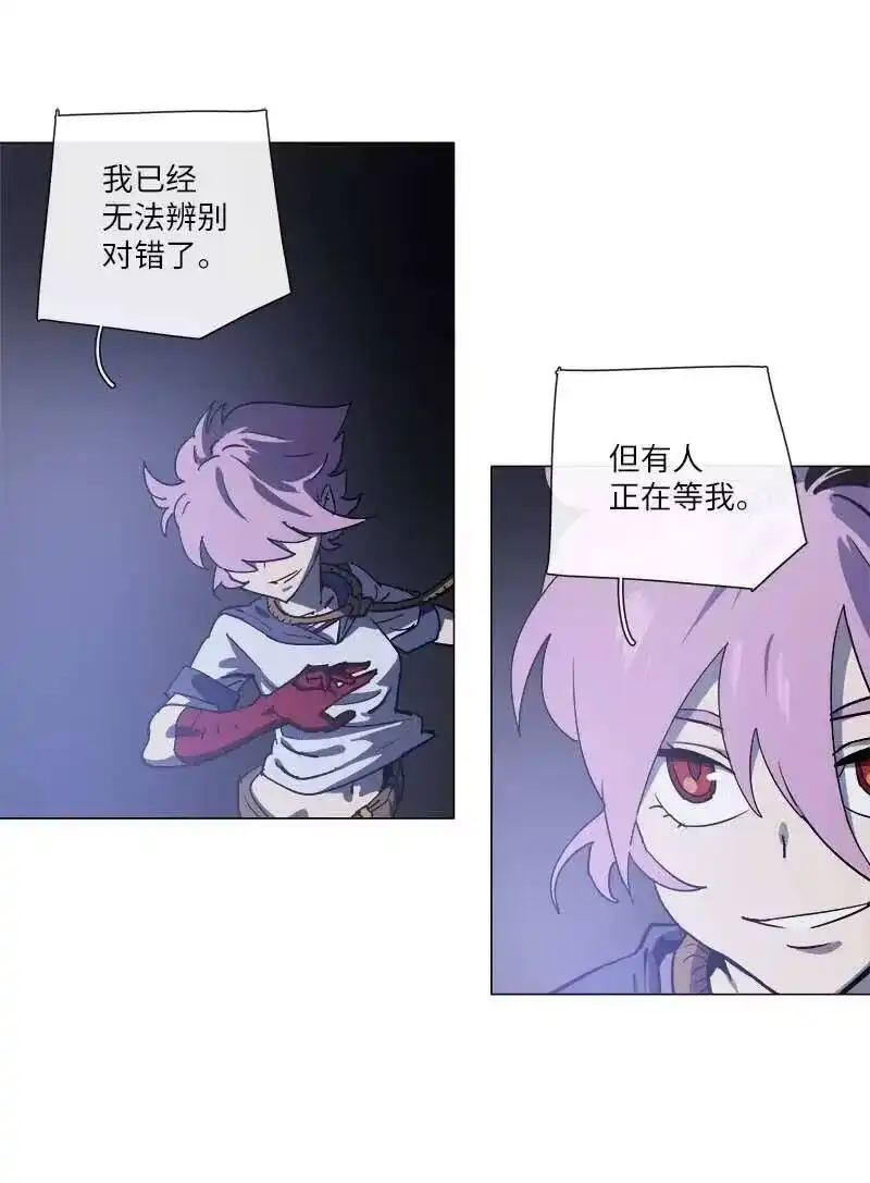 拯救世界后勇士只想做个宅男_h 141 141 第30页