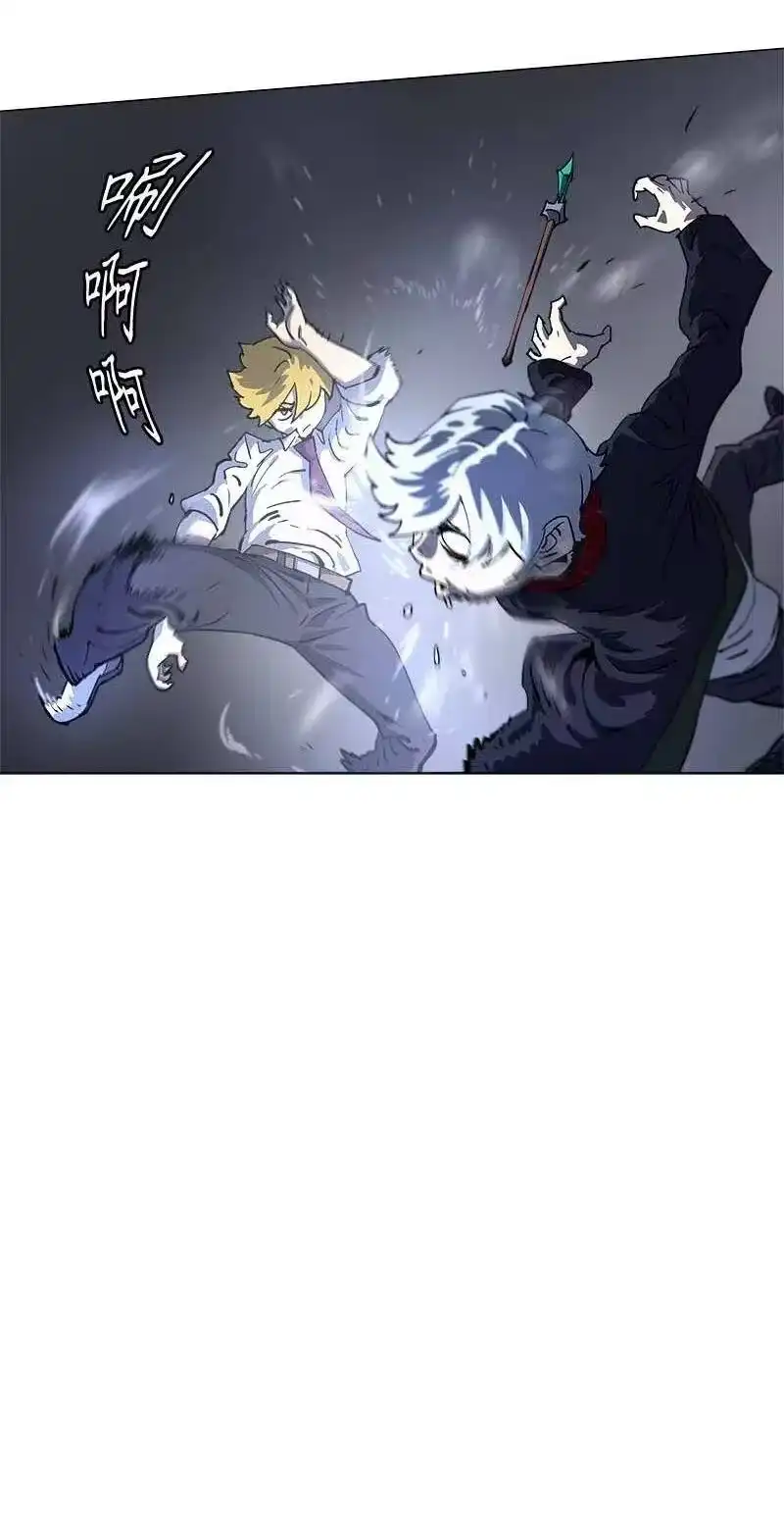 拯救世界后勇士只想做个宅男_h 142 142 第15页
