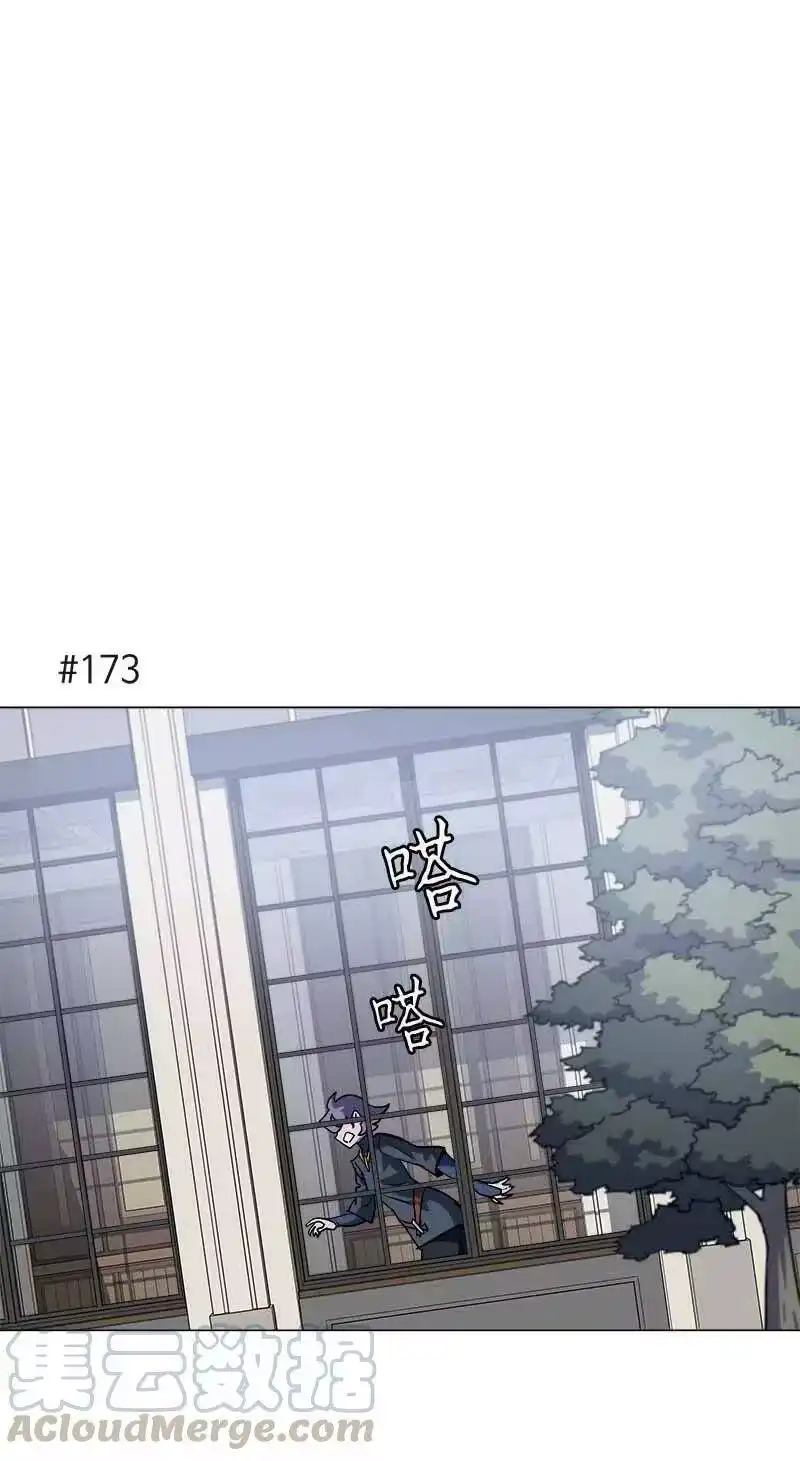 拯救世界后勇士只想做个宅男_h 143 143 第1页