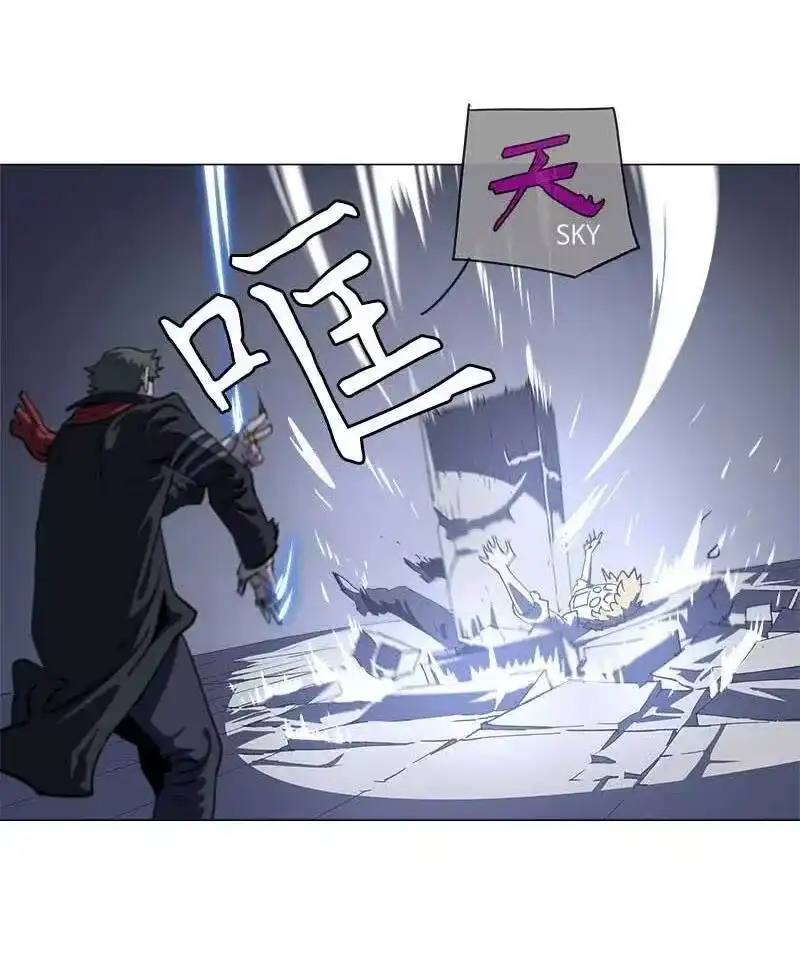 拯救世界后勇士只想做个宅男_h 143 143 第14页