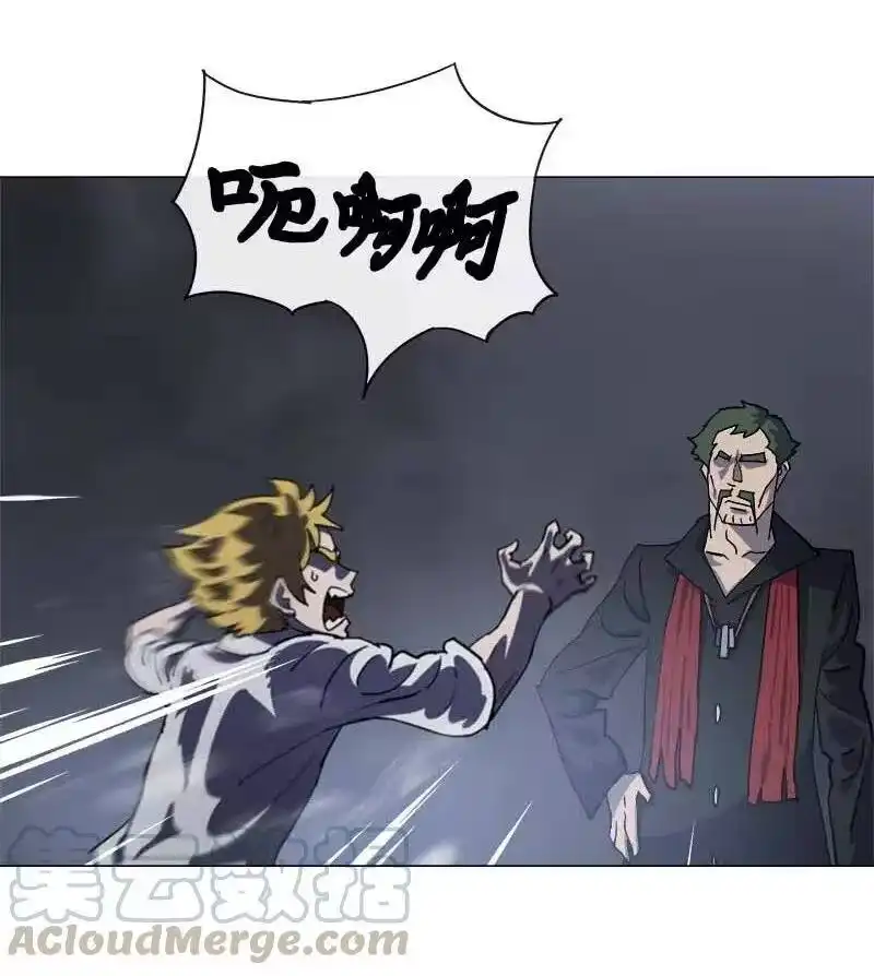 拯救世界后勇士只想做个宅男_h 143 143 第22页
