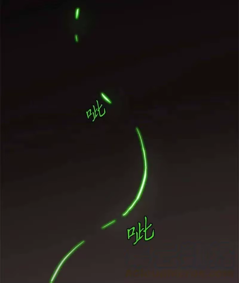 拯救世界后勇士只想做个宅男_h 143 143 第52页