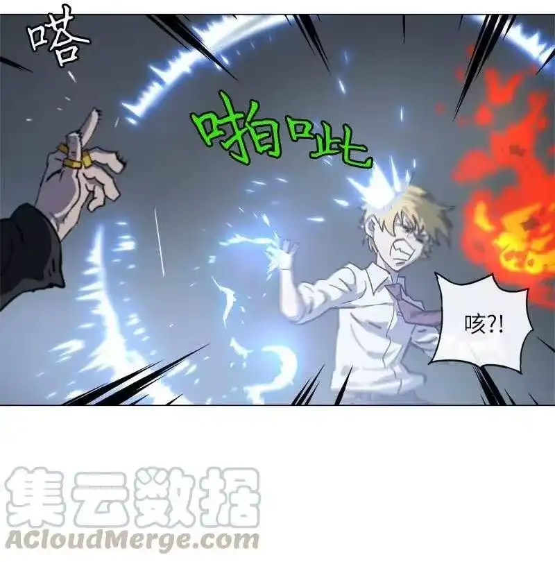 拯救世界后勇士只想做个宅男_h 143 143 第7页