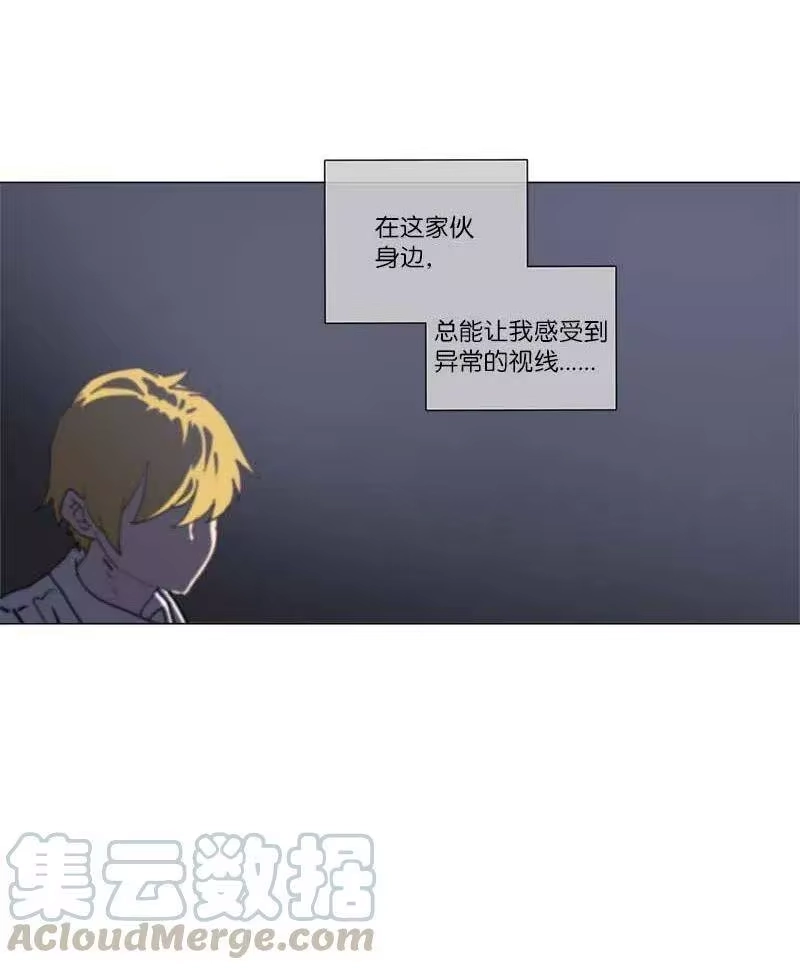 拯救世界后勇士只想做个宅男_h 144 144 第16页