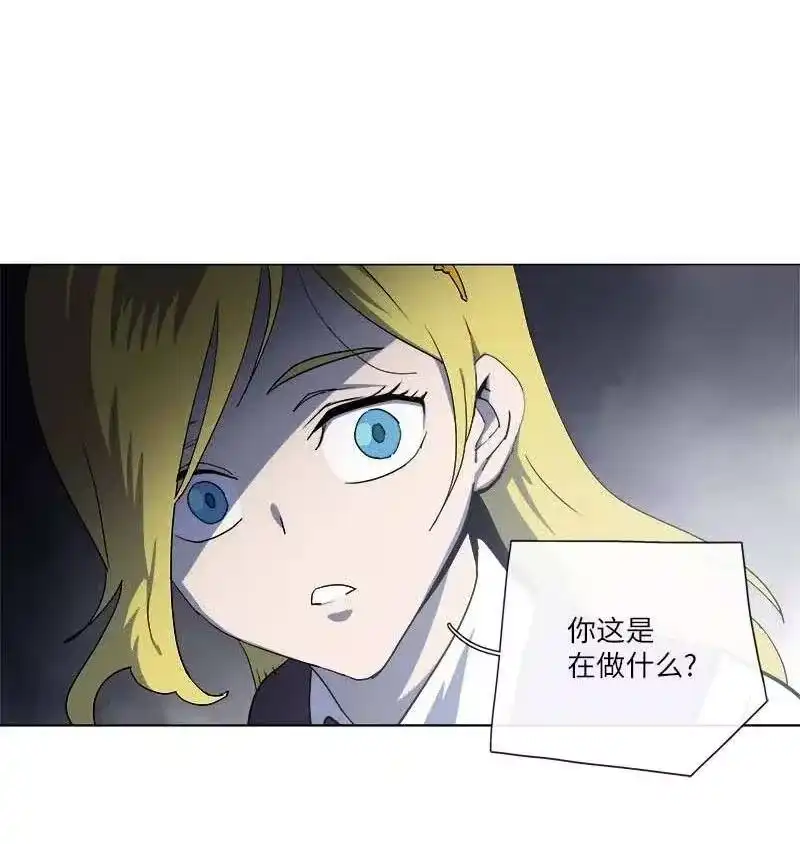 拯救世界后勇士只想做个宅男_h 144 144 第27页