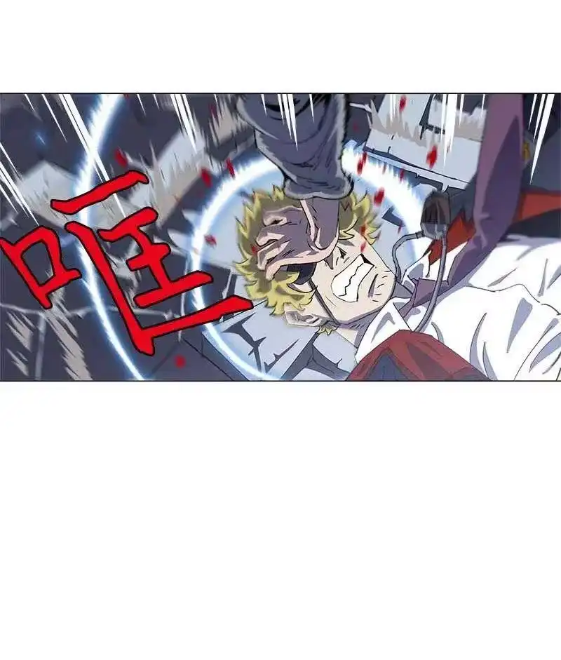拯救世界后勇士只想做个宅男_h 145 145 第17页