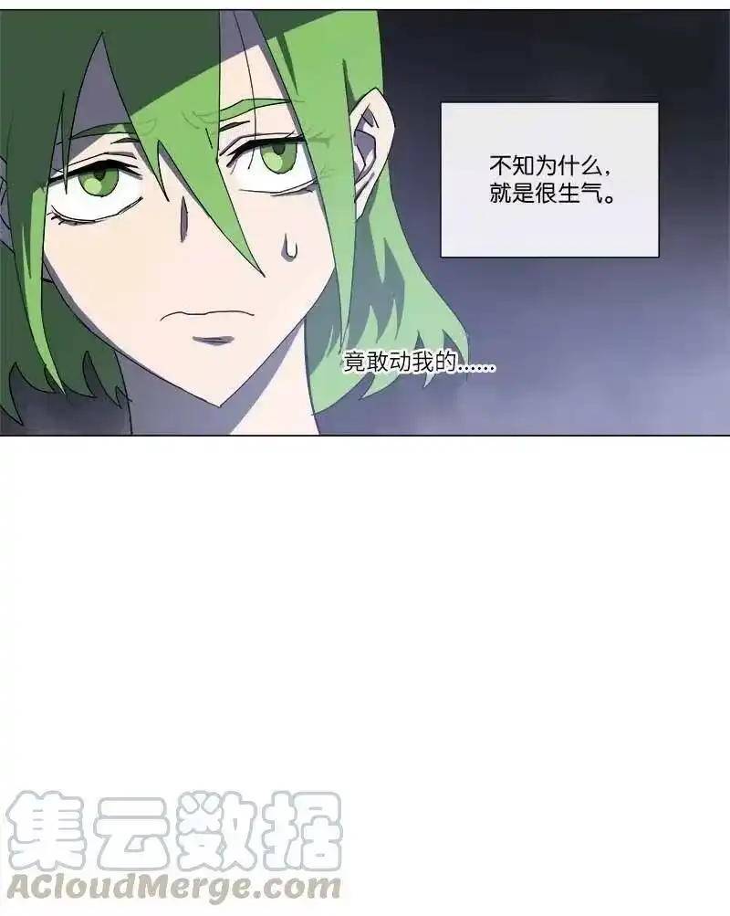 拯救世界后勇士只想做个宅男_h 145 145 第40页