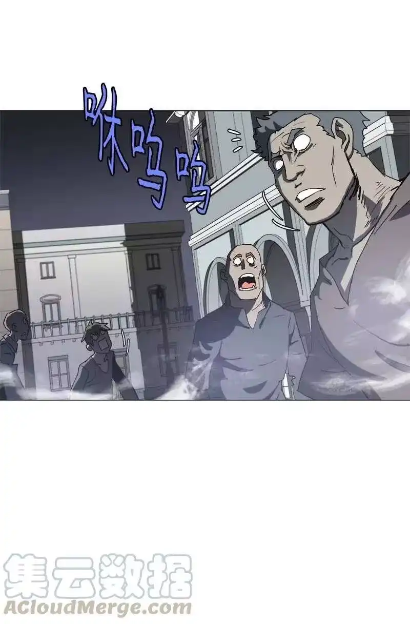 拯救世界后勇士只想做个宅男_h 145 145 第46页