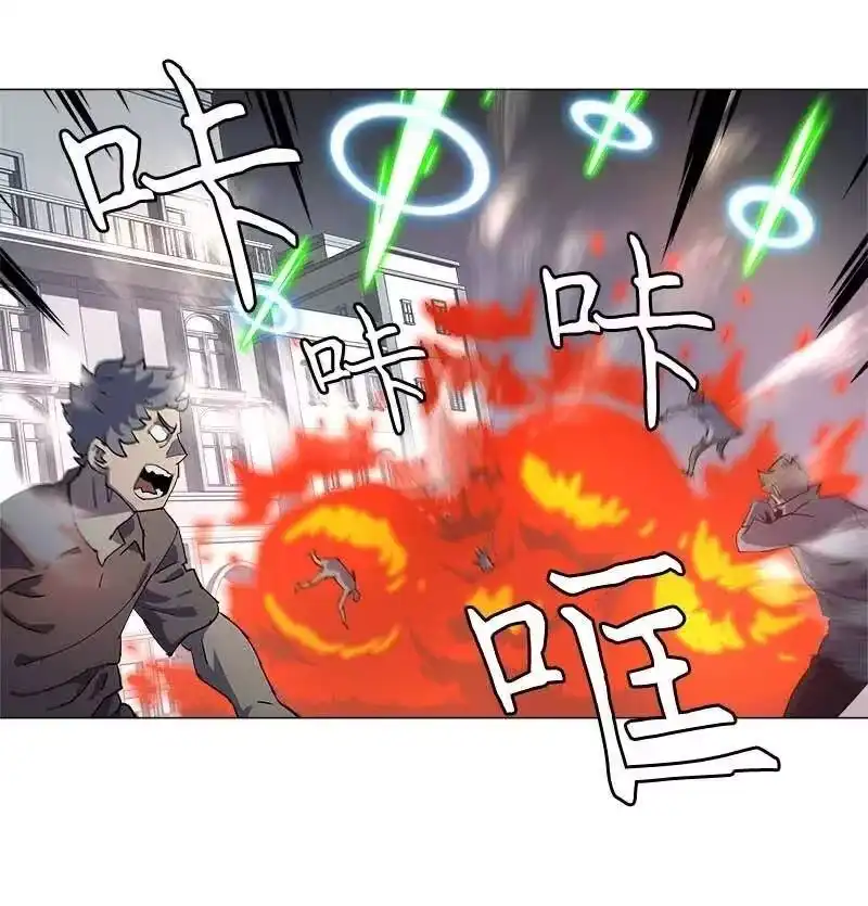 拯救世界后勇士只想做个宅男_h 145 145 第47页