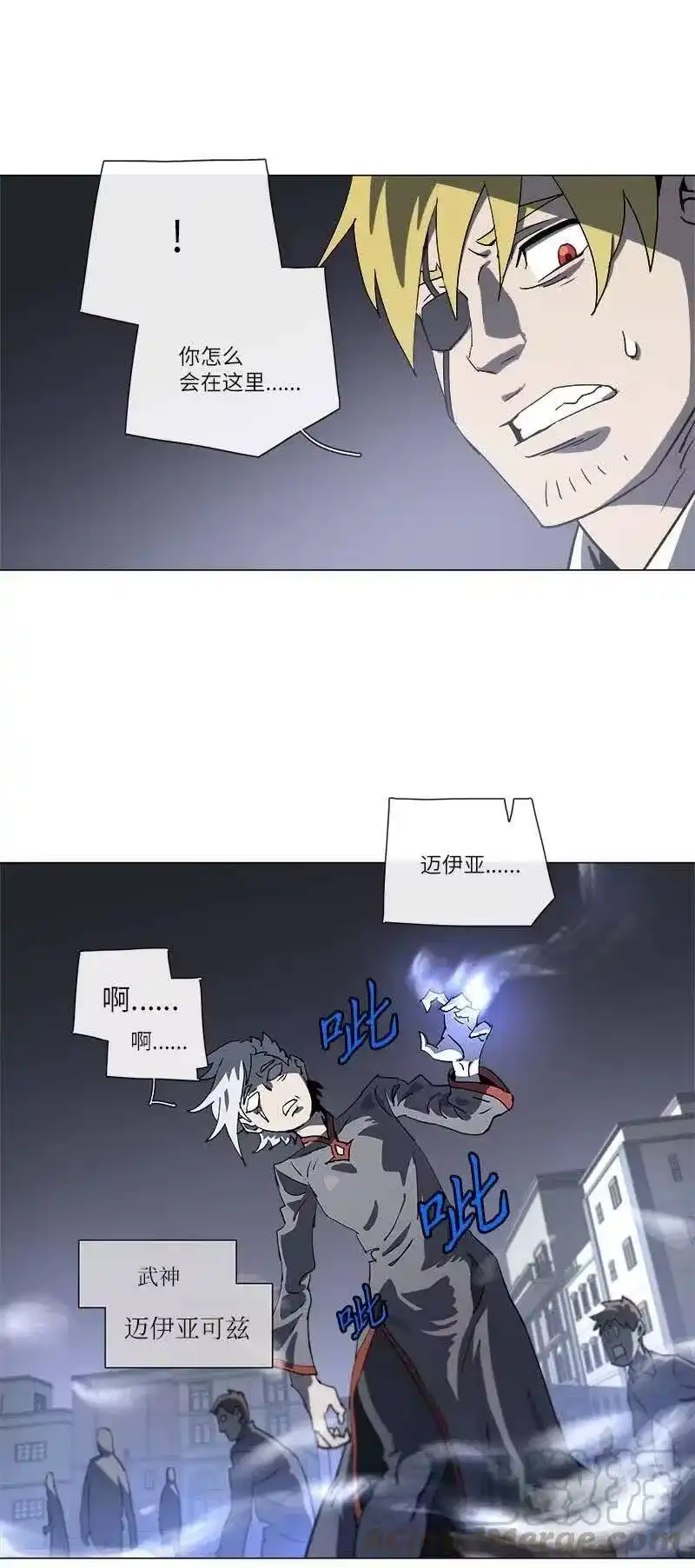 拯救世界后勇士只想做个宅男_h 145 145 第52页
